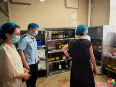 行闭环办理、销号整改