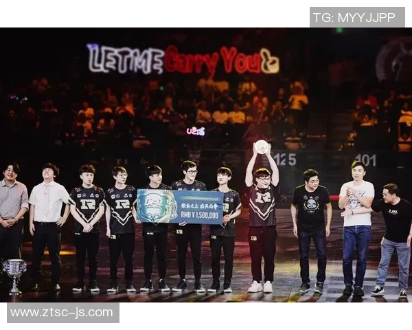 RNG战队的荣耀与挑战：DOTA2赛场上的奋斗与坚持之路