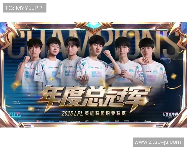 最新英雄联盟技术排行榜揭晓BLG强势领跑前十名选手分析