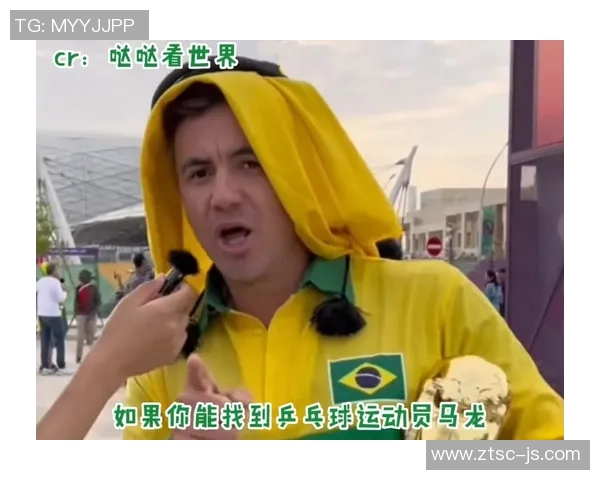 武汉乒乓球队节奏之争引发热议球迷与教练的不同声音分析