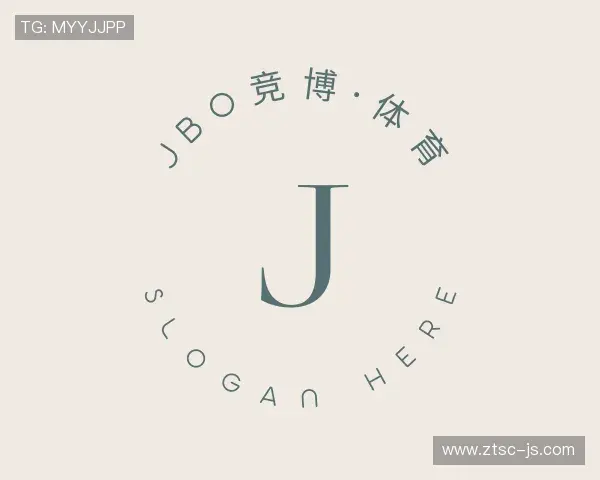 认识JBO竞博·体育